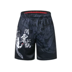 CL Sport Crane Shorts